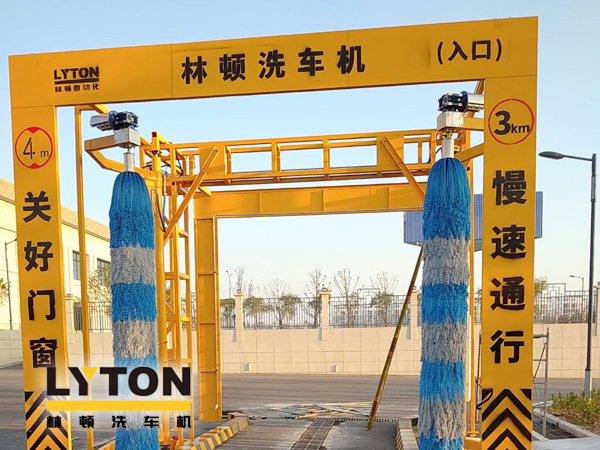 林頓大型通道式巴士全自動洗車機(jī)走進(jìn)棗陽！