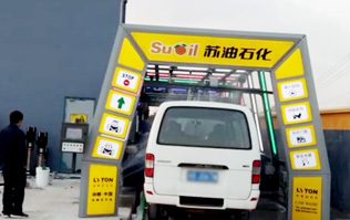 又一臺蘇油FX-11-9九刷電腦洗車機(jī)誕生，坐標(biāo)太倉