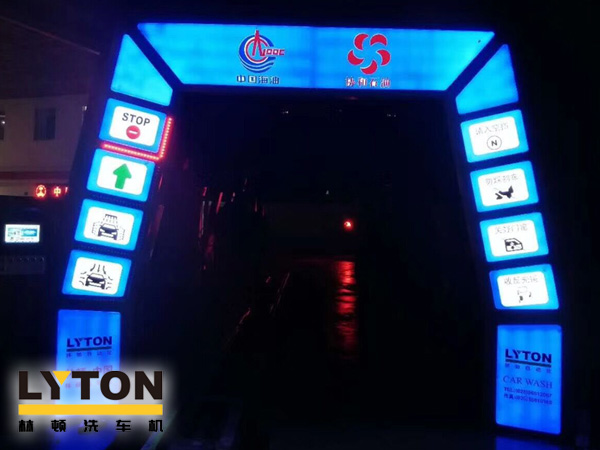 中國海油協(xié)和石油加油站訂購林頓電腦洗車機(jī)FX-11系列隧道式洗車機(jī)。