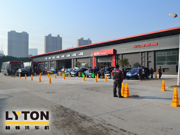 林頓FX-11系列隧道式連續(xù)洗車機為您提供各行業(yè)定制解決方案。