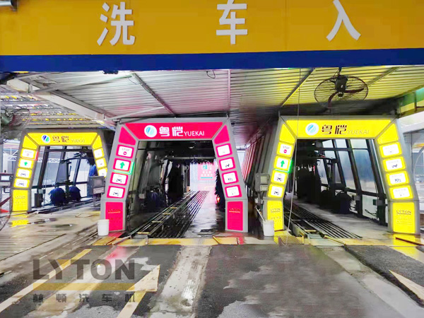 四會(huì)粵愷，一站三套洗車(chē)設(shè)備！粵愷加油站復(fù)購(gòu)林頓FX11全自動(dòng)洗車(chē)機(jī)