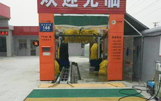 來中石化加油站點(diǎn)免費(fèi)體驗(yàn)林頓fx80系列隧道式電腦洗車機(jī)啦！