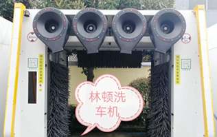智能化無人全自動洗車打造城市洗車網(wǎng)絡！供山東中石油 無人值守、全新上市互聯(lián)網(wǎng)智能掃碼洗車機