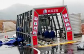 寒風(fēng)刺骨、冬雨冰涼——湖南醴陵南京洗車機(jī)安裝調(diào)試現(xiàn)場記！