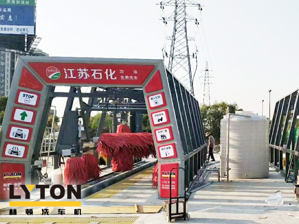 汽車裝潢美容行業(yè)選用電腦洗車機(jī)強(qiáng)力仿形風(fēng)干系統(tǒng)高效、快速洗車