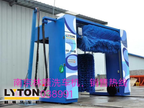 龍門往復(fù)式洗車機全新上市，性價比更高！林頓電腦洗車機誠薦！