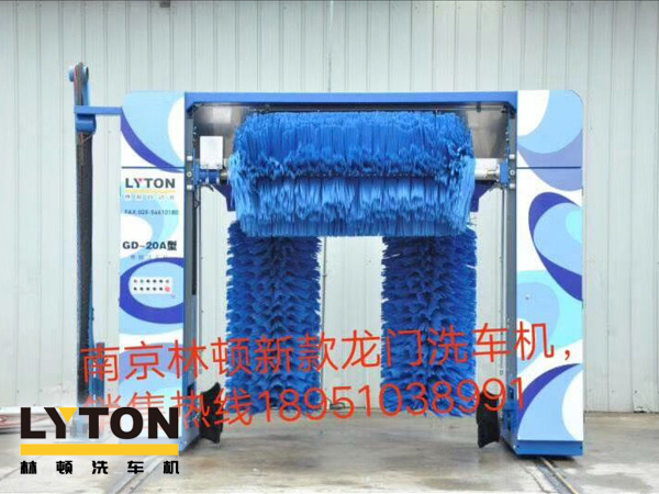 林頓龍門往復(fù)式又添新機型，GD系列又一款龍門洗車機全新上市，性價比更高！歡迎廣大客戶比較選購！