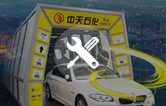 南京林頓電腦洗車機(jī)2019再出發(fā)！電腦洗車機(jī)品質(zhì)服務(wù)承諾！
