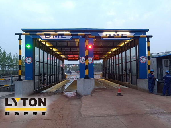 節(jié)能降耗、降本增效！定制款林頓工程類洗車機(jī)！鋼鐵廠、碼頭、工地專用！