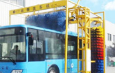 林頓大型通道式巴士洗車機(jī)走進(jìn)南通，二臺(tái)公交車專用電腦洗車設(shè)備安裝完工交付