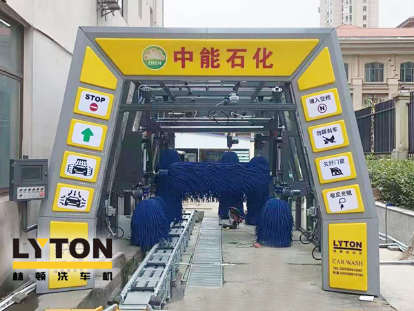 特色增值全自動(dòng)洗車服務(wù)是塑造品牌的重中之重，讓司乘人員倍感溫馨和周到，即使有的加油站地處比較偏僻，而慕名前往的客戶也總是紛至沓來！