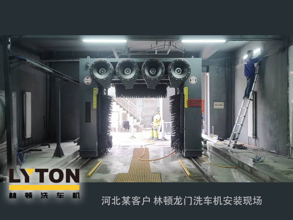 無人洗車！門店升形象、提效率！龍門式全自動洗車機(jī)優(yōu)缺點淺析