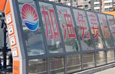 加油站如何挑選配置全自動(dòng)洗車機(jī)？林頓全自動(dòng)洗車機(jī)品質(zhì)保障，售后無憂，讓用戶“安心購”！