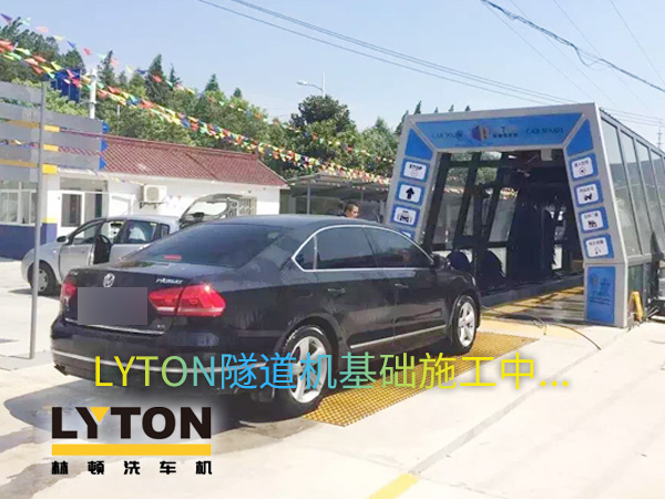 洗得干不干凈、“穩(wěn)定性”和“性價比”、“收益”評判一臺全自動洗車機好壞
