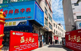 相約郊尾！豪禮助力油商商務(wù)中心盛大開業(yè)！林頓全自動(dòng)洗車機(jī)等您來！
