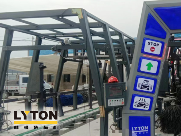 全自動洗車機安裝場所之業(yè)安裝洗車機　增加員工的福利，樹立企業(yè)形象、留住人才、傳播品牌！
