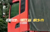 林頓全自動(dòng)洗車機(jī)發(fā)貨！目的地：浙江桐鄉(xiāng)。源頭廠家！值得信賴??！