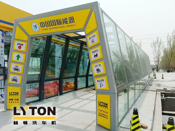 舉安全之盾，防事故之患！炎炎夏日全自動(dòng)洗車機(jī)洗車，車主注意事項(xiàng)！