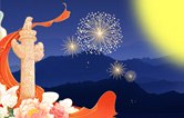 中秋國慶雙節(jié)同慶，林頓全自動(dòng)洗車機(jī)祝廣大新老用戶大家團(tuán)團(tuán)圓圓、和和美美、幸福滿滿。