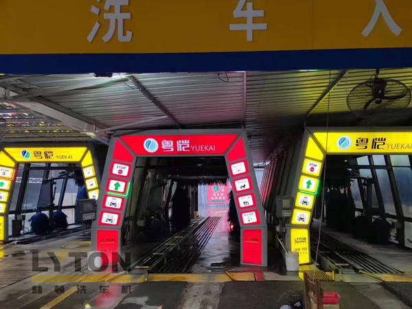 加油站、4S店、門店等車流量密集場所配置什么價位的全自動洗車機設備？