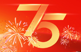 值此盛世華誕之際！林頓全自動(dòng)洗車機(jī)衷心祝愿偉大的祖國永遠(yuǎn)繁榮昌盛！