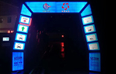 攜手并進(jìn)，共創(chuàng)輝煌！協(xié)和石油加油站選擇林頓fX11系列全自動(dòng)洗車機(jī) 
