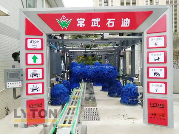 全自動洗車機智能化升級成行業(yè)主旋律，效率與體驗雙重革新