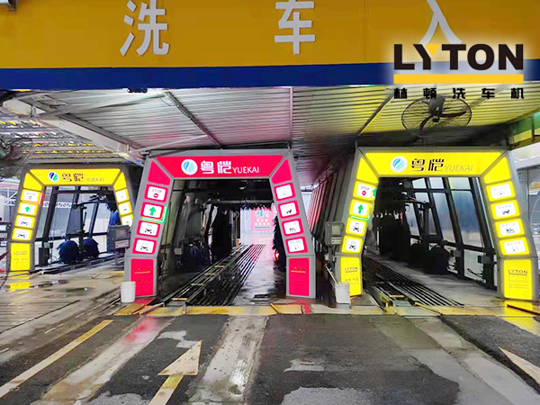多家客戶批量采購林頓全自動洗車機，高效智能獲市場認(rèn)可